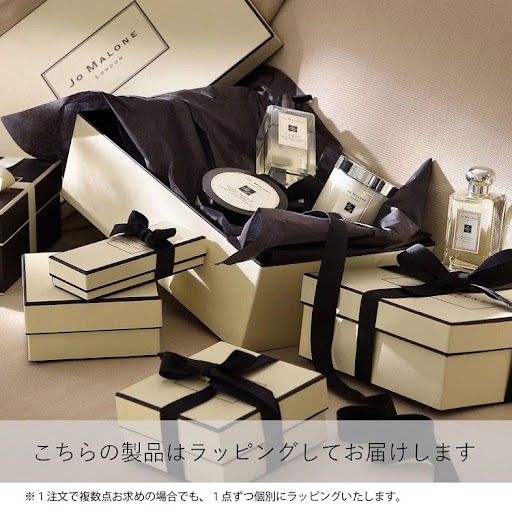 イングリッシュ ペアー & フリージア ハンド クリーム:ジョー マローン