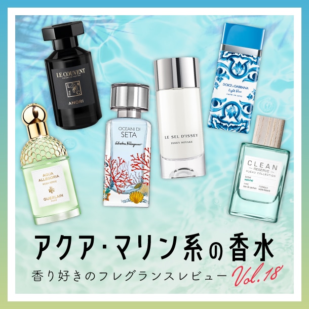 クリーン リザーブ H2オー ブリリアント ピオニー オードパルファム