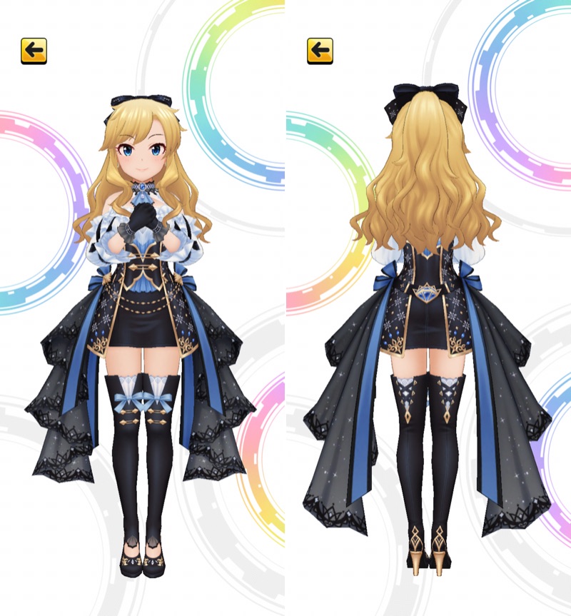 デレステ】ノワールフェス限定SSR［ルナ・オートクチュール］大槻唯