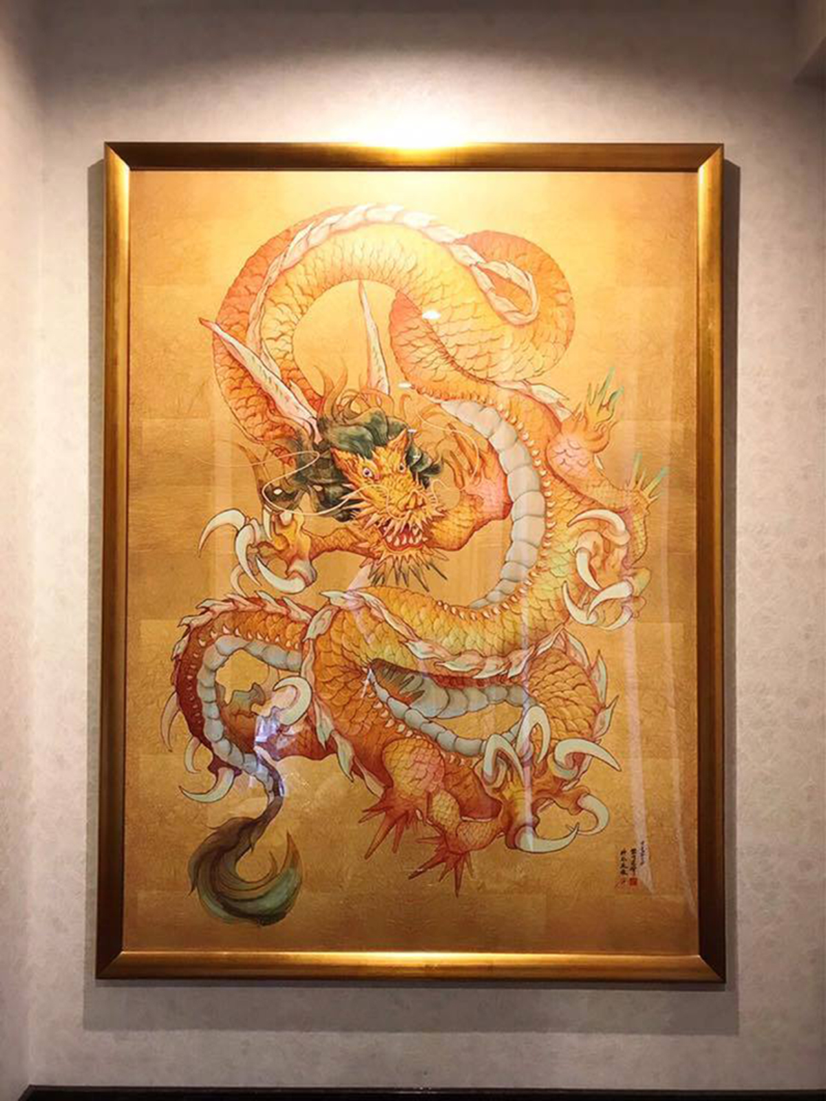 日本画イラスト『黄金龍』 | アークデザインアークデザイン