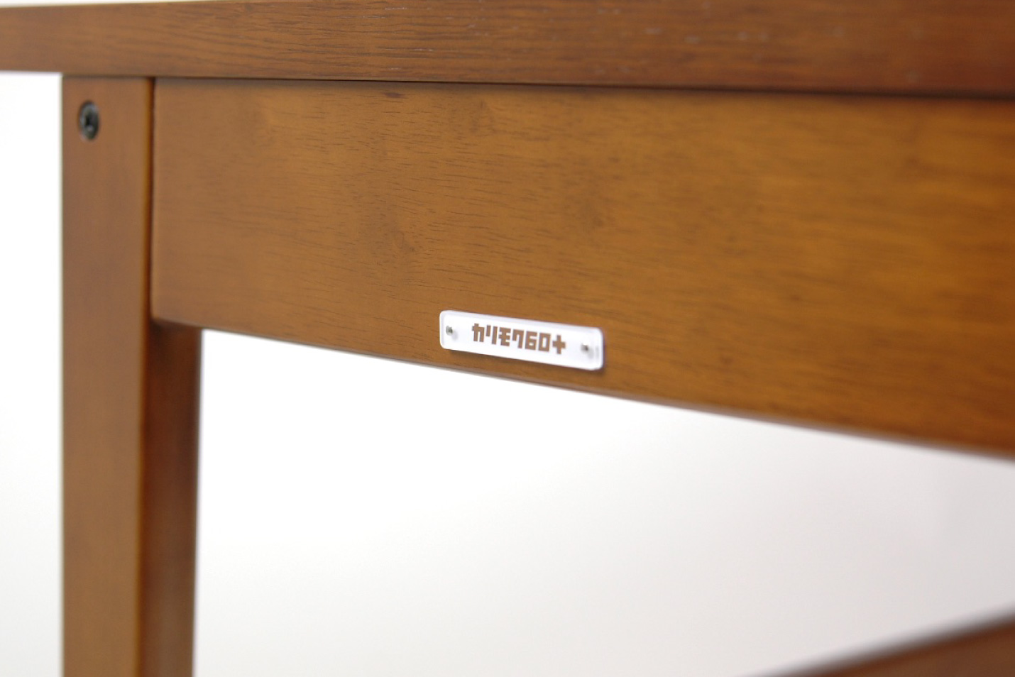 カリモク60+ デスク［S36300MW］ - カリモク60正規取扱店vanilla