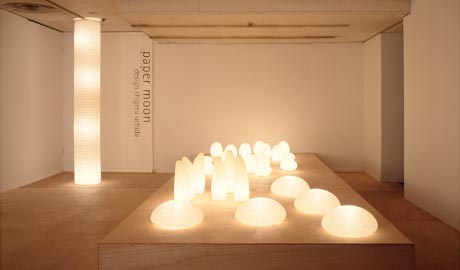 The 537th Design Gallery 1953 Exhibition “Paper Moon: Shigeru