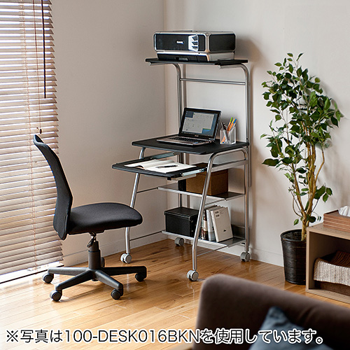 パソコンラック(コンパクト・60cm幅・プリンター台付・キャスター付