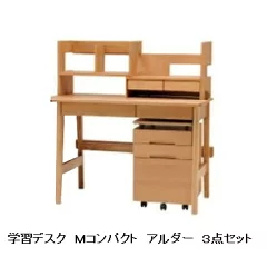 ヒカリサンデスクの2019新型は奥行3変化の「Mコンパクト」！ | 学習机