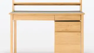 無印良品 | 学習机評論家のオススメ