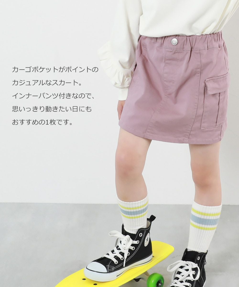 SPECIAL SALE 69%OFF】インパンツ付き カーゴ ミニスカート | 子供服の
