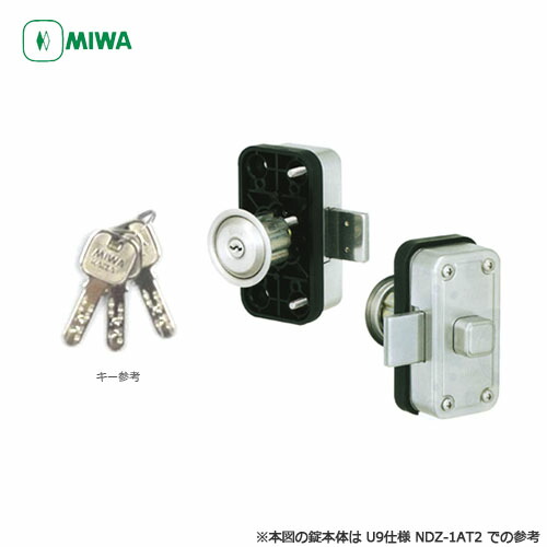 MIWA NDZ-1AT2 面付錠 JNシリンダー仕様 キー3本付【エアタイト対応(外