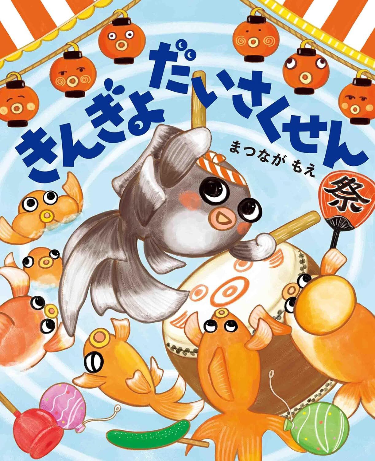 14663295.jpg?opt=webp