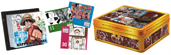 365日毎日違った『ONE PIECE』の世界を楽しめる日めくりカレンダーが