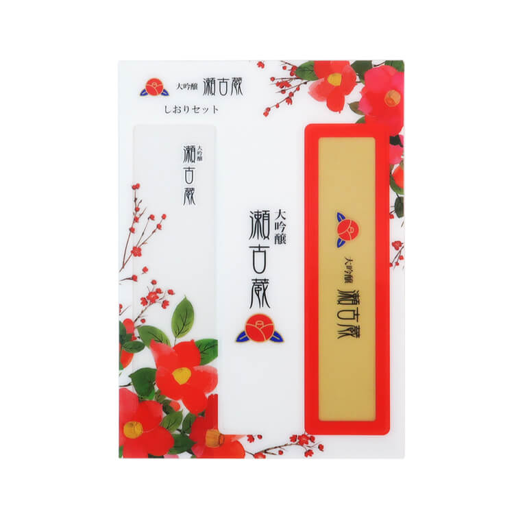 しおりセット(240) | 販促・ノベルティなら大同至高株式会社