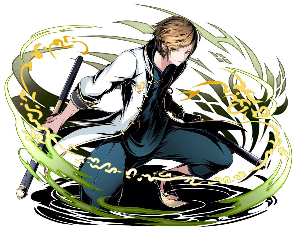 ヒスイ | 統合世界図鑑：「ディバインゲート」非公式ファンサイト