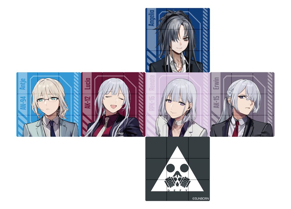 新品】ドールズフロントライン 反逆小隊セット / サンボーンジャパン