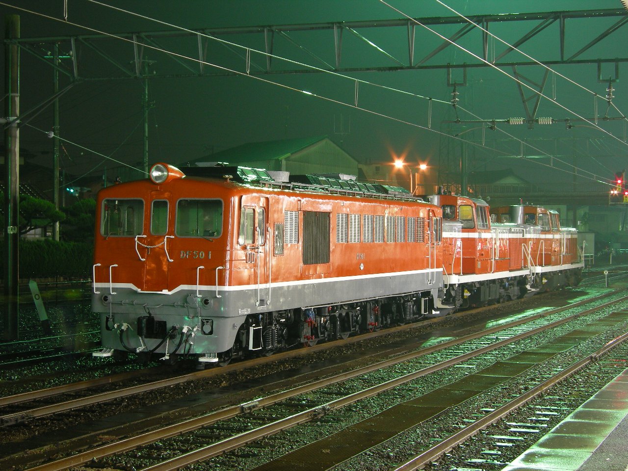 DF50トップナンバー 四国鉄道文化館へ回送 | 国鉄 四国のDF50 1980年代