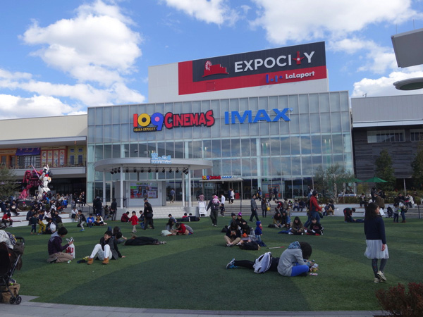 国内唯一フルサイズのIMAXムービーを体験できる「109シネマズ大阪