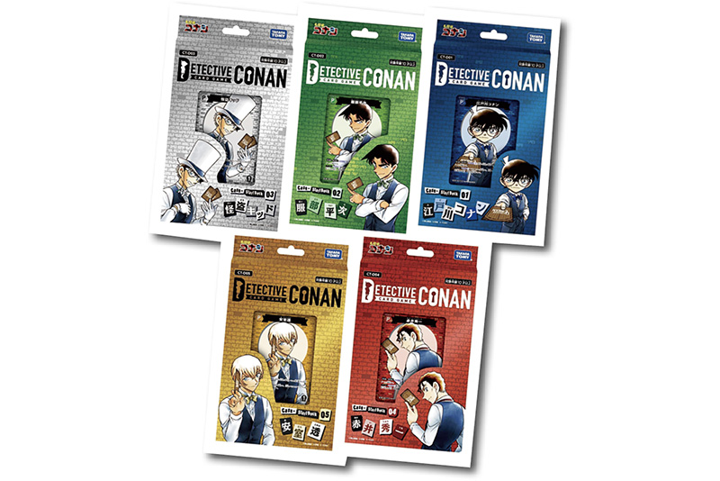 名探偵コナンカードゲーム」が出荷枚数2000万枚を実現、原作ファンも