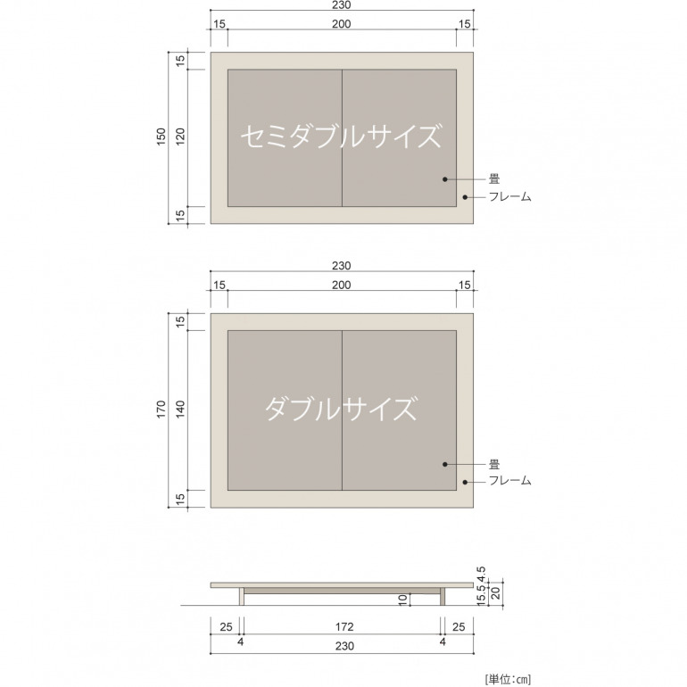布団をあげるとリビングに変身！建築家YouTuberが手がけた畳をはめ込ん