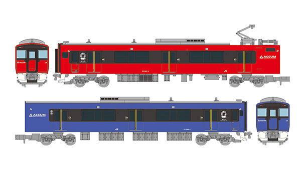 鉄道コレクション｜ラインナップ｜ジオコレ