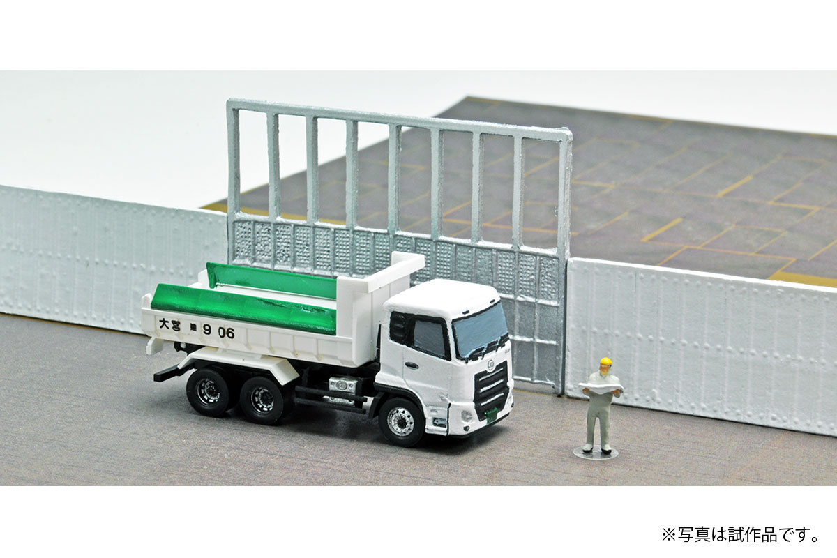 GJ！はたらくのりもの百景 002 未来を築く建設現場｜製品をさがす