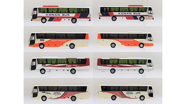 ザ・バスコレクション第31弾｜製品をさがす｜ジオコレ