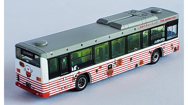 広島バス 創立70周年記念2台セット｜製品をさがす｜ジオコレ