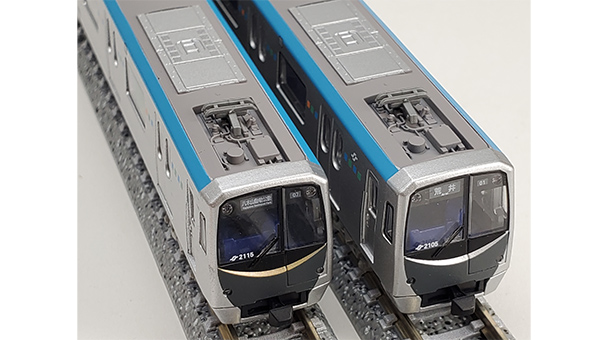 リニア地下鉄道コレクション 仙台市交通局2000系 東西線(金帯)4両