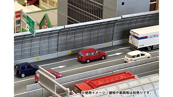建物コレクション172 高速道路｜製品をさがす｜ジオコレ