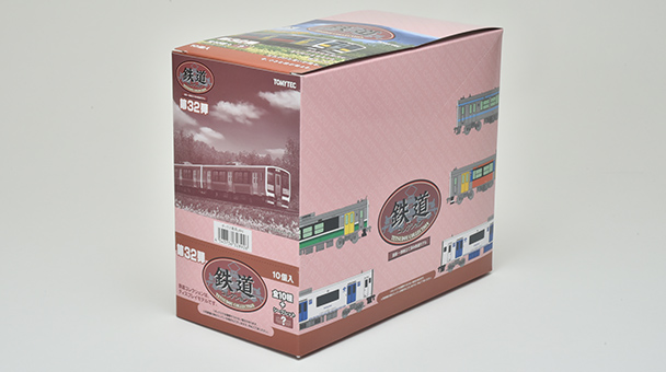 鉄道コレクション第32弾｜製品をさがす｜ジオコレ