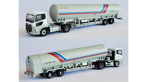 ニヤクコーポレーション トレーラー2台セット｜製品をさがす｜ジオコレ