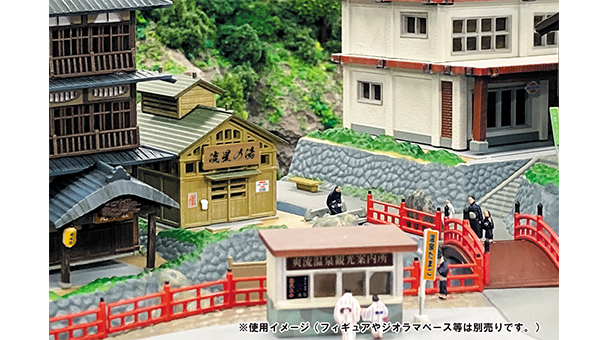 情景小物106-3 温泉街小物3｜製品をさがす｜ジオコレ