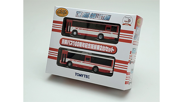 京阪バス100周年記念路線車2台セット｜製品をさがす｜ジオコレ