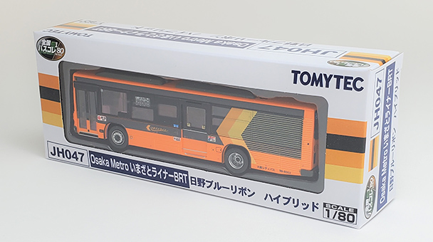 JH047＞全国バスコレ80 Osaka Metro いまざとライナーBRT｜製品を