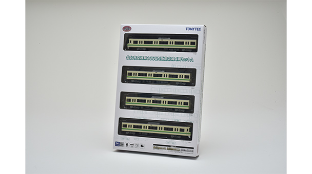 仙台市交通局1000N系南北線4両セットA｜製品をさがす｜ジオコレ