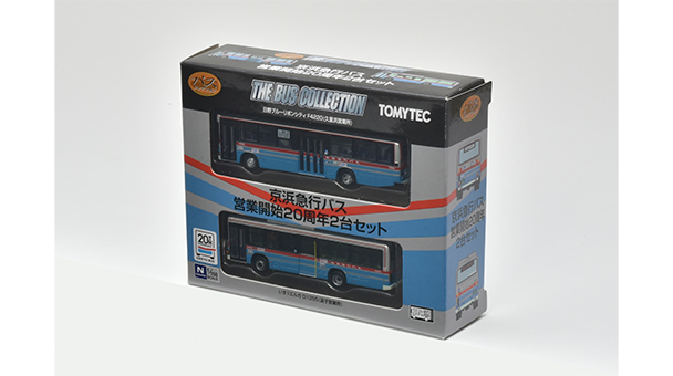 京浜急行バス営業開始20周年2台セット｜製品をさがす｜ジオコレ