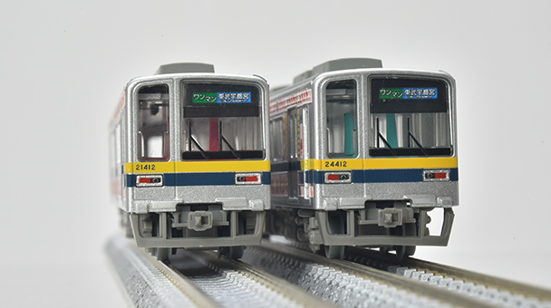東武鉄道20400型ベリーハッピートレイン4両セット｜製品をさがす｜ジオコレ