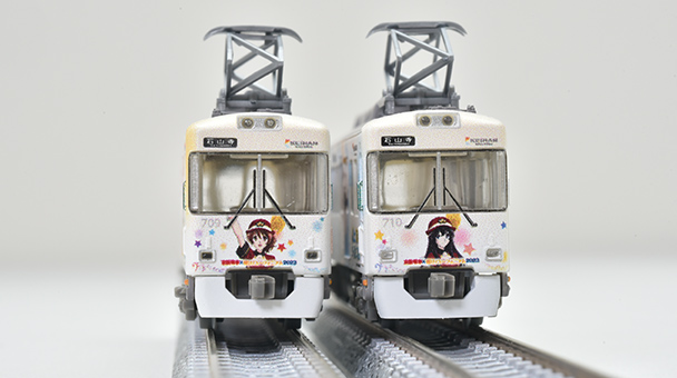 京阪電車大津線700形「響け！ユーフォニアム」ラッピング電車2023 2両