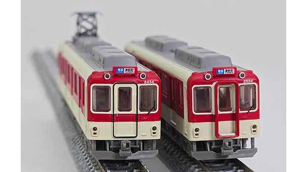 近畿日本鉄道2430系 3両セット｜製品をさがす｜ジオコレ