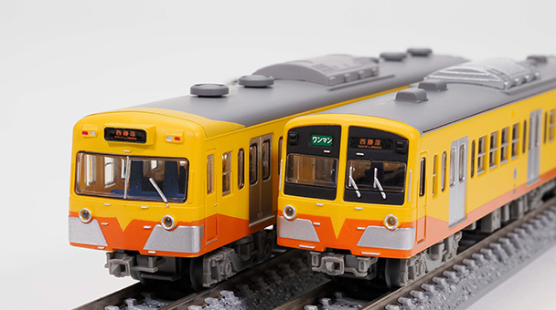 三岐鉄道851系 3両セット｜製品をさがす｜ジオコレ