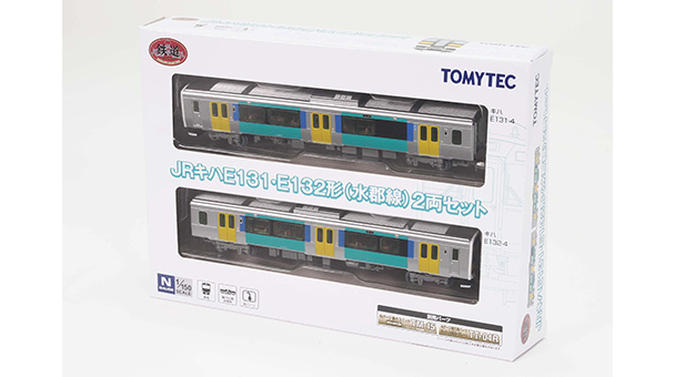 JRキハE131・E132形(水郡線)2両セット｜製品をさがす｜ジオコレ