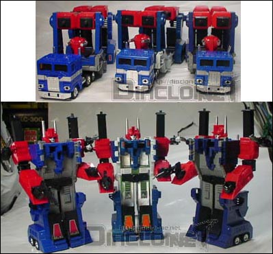 パワードコンボイ