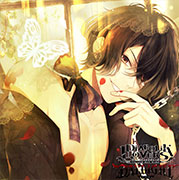 DIABOLIK LOVERS」ポータルサイト