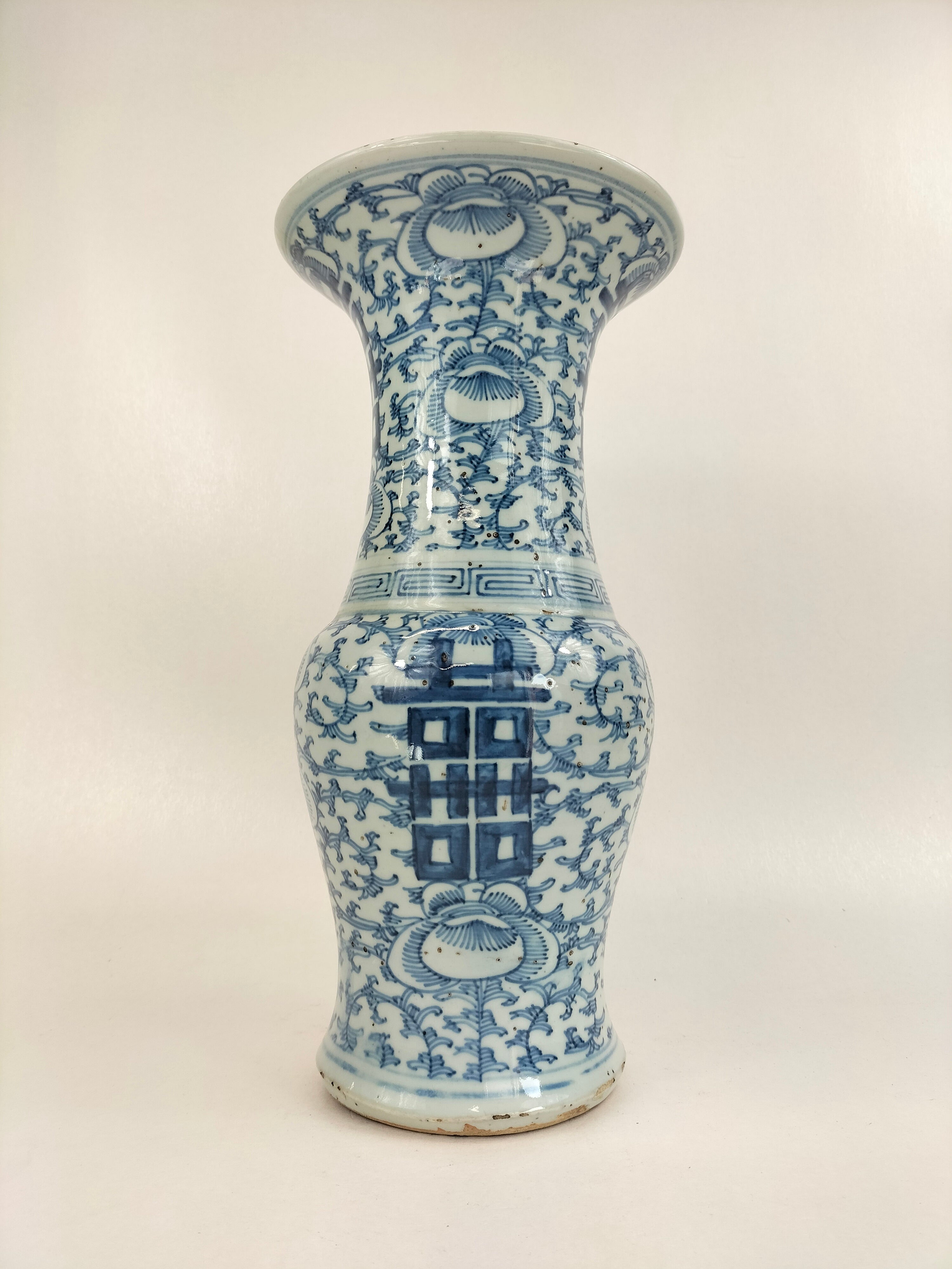 中国古董双喜yen yen 花瓶// 清朝- 19 世纪– Diddenantiques