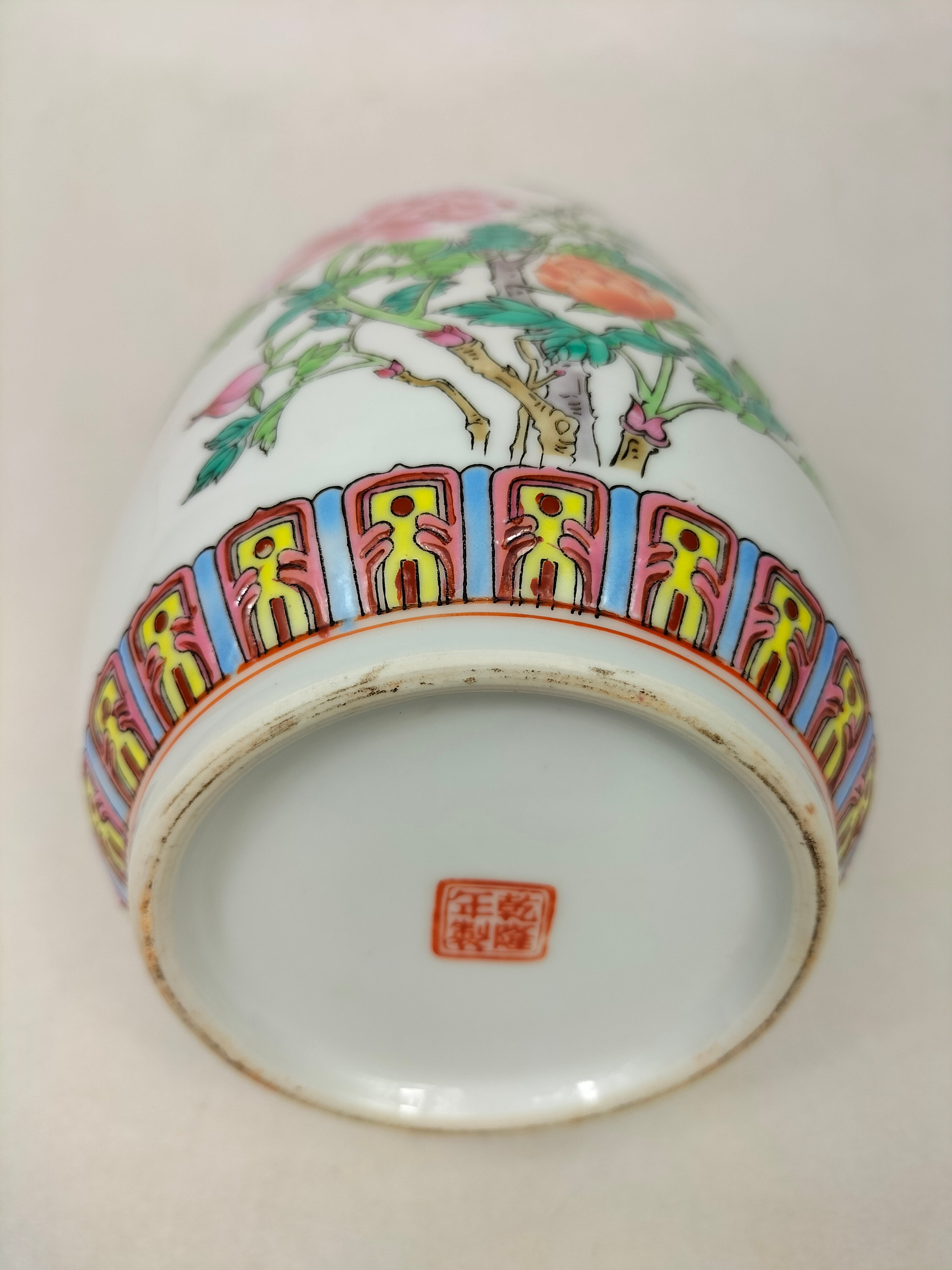 中国粉彩花鸟花瓶// 景德镇- 乾隆标记- 20 世纪– Diddenantiques