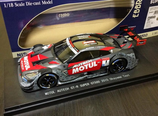 Ebbro New Nissan GT-R Racers! • DiecastSociety.com