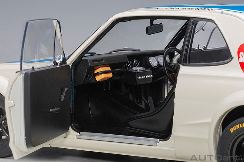 AUTOart Nissan Skyline GT-R (KPGC-10) Racing 1972 • DiecastSociety.com