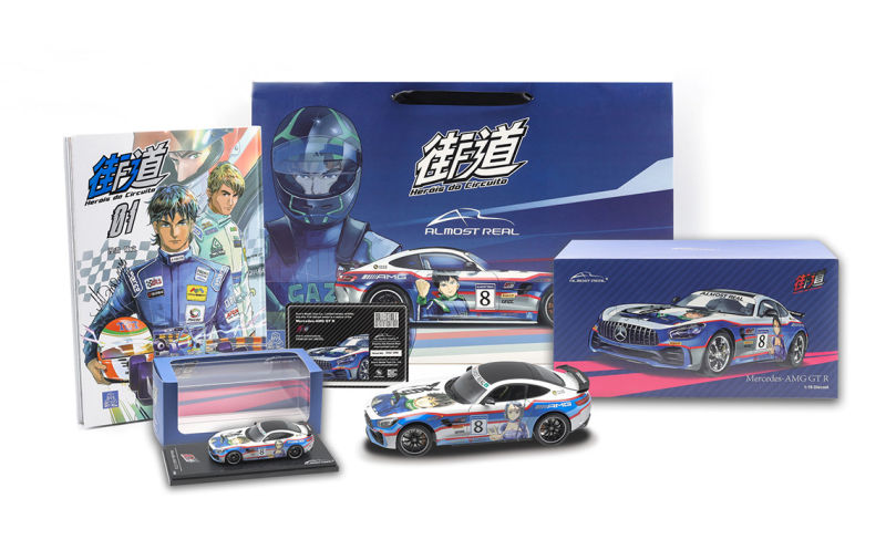 Almost Real New Mercedes-AMG GT R 2017 / Circuit Heroes Version