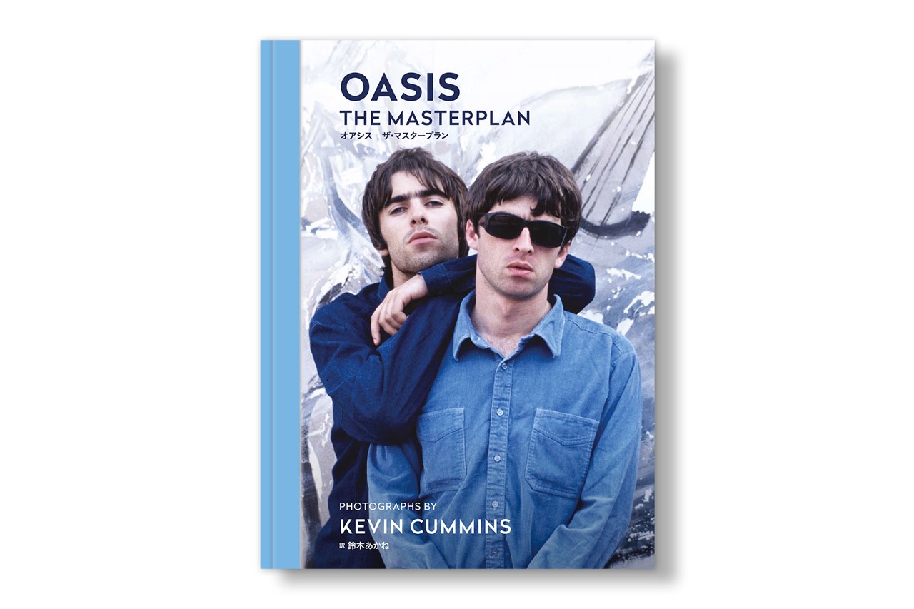 英国を代表するロックバンド、オアシス誕生の瞬間──決定的写真集