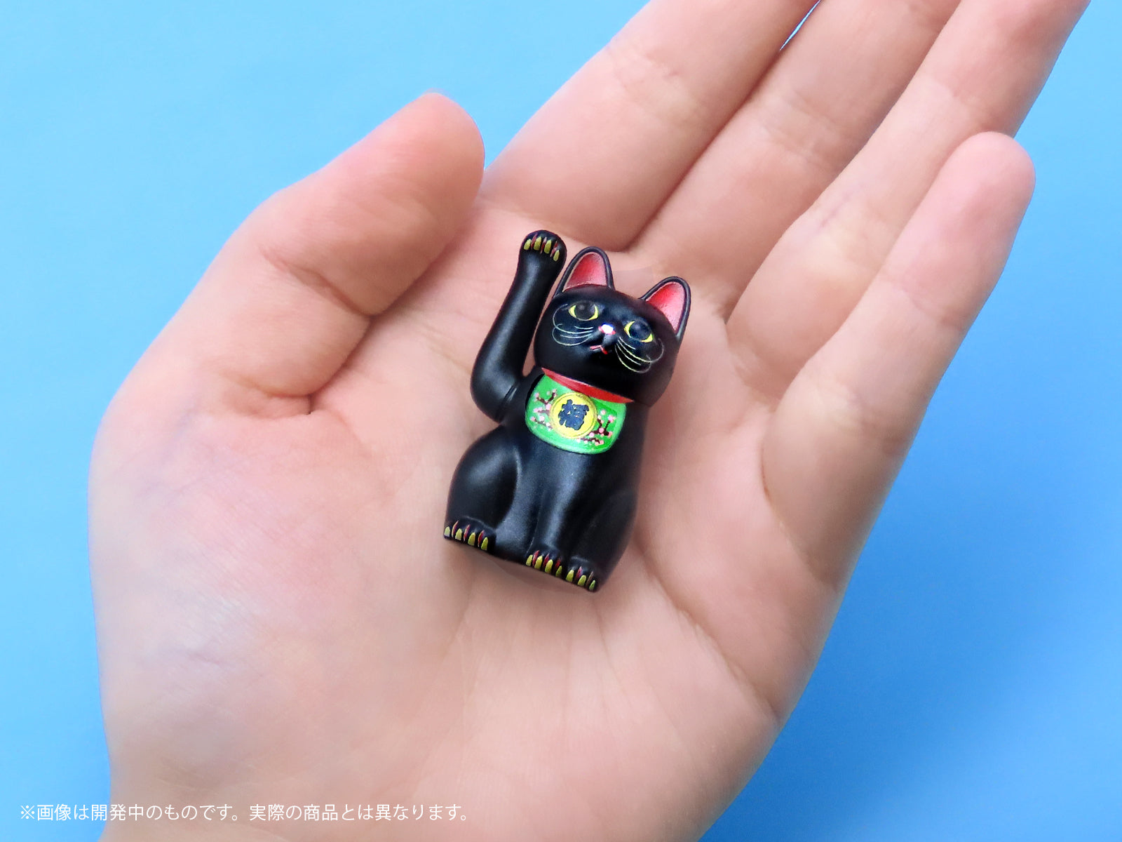 プリプラ 招き猫 ~黒丸の場合~ – DIG