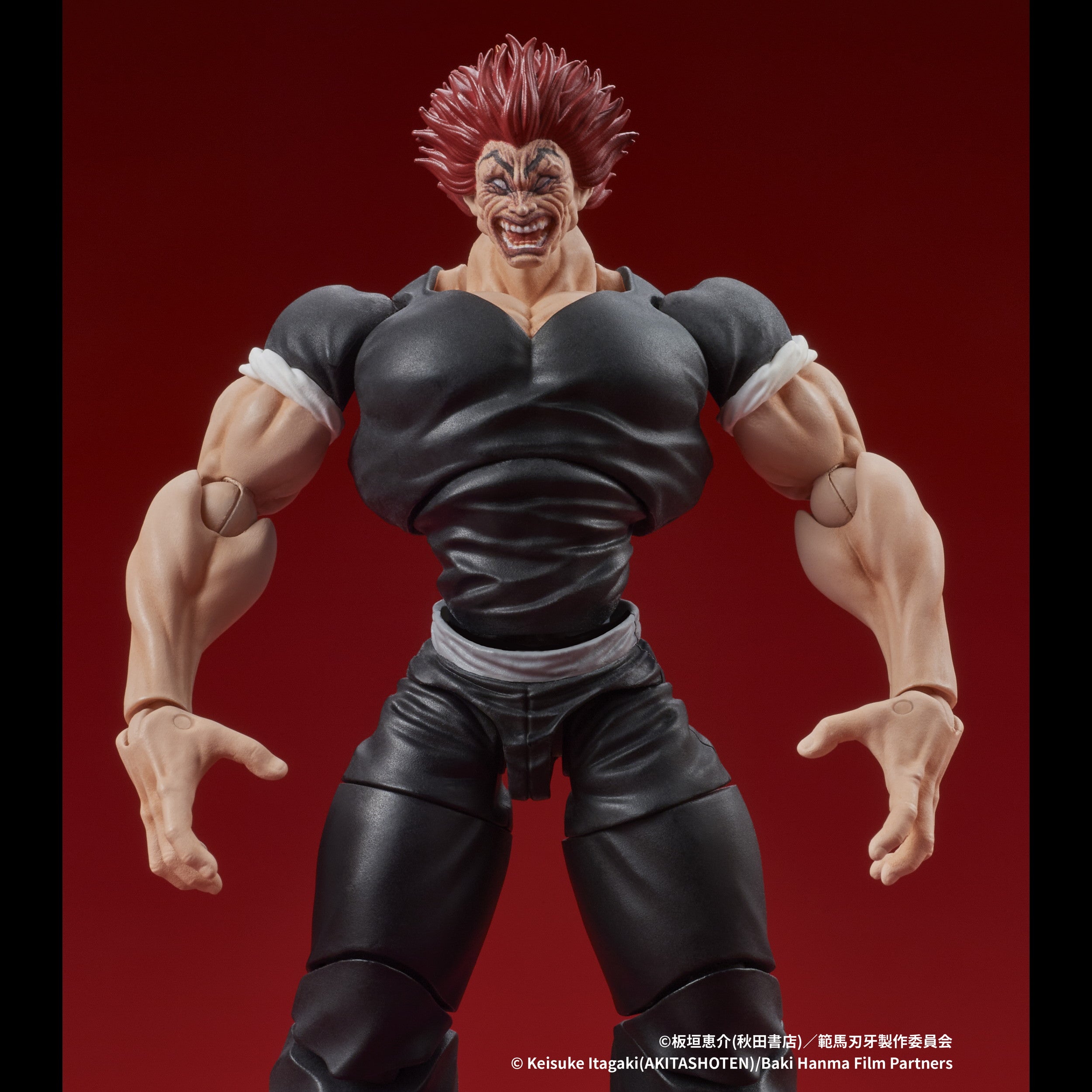 DIGACTION 『範馬刃牙』範馬勇次郎