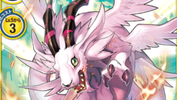 BT2-039 ホーリードラモン | デジモンカードガイド