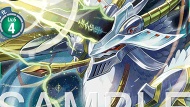 EX11-074 ヴォルテクスドラモン | デジモンカードガイド